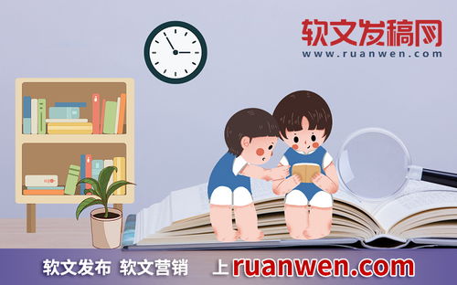 保温杯里装下的，不止是温度，更是你的生活态度——软性营销中个性化的力量