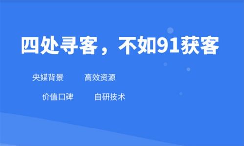 徐州做网络推广、树立品牌形象及技术推广服务的原因与价值